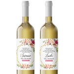 Blush Florals & Gold Frame Bridesmaid Proposal Wine Label - XOXOKristen