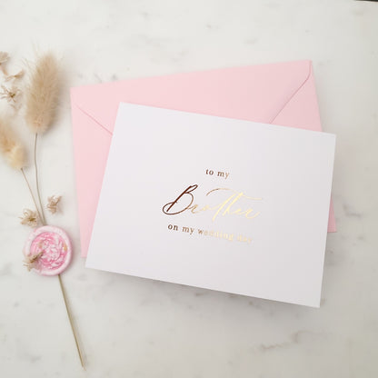 to my brother on my wedding day note card with gold calligraphy font - XOXOKristen