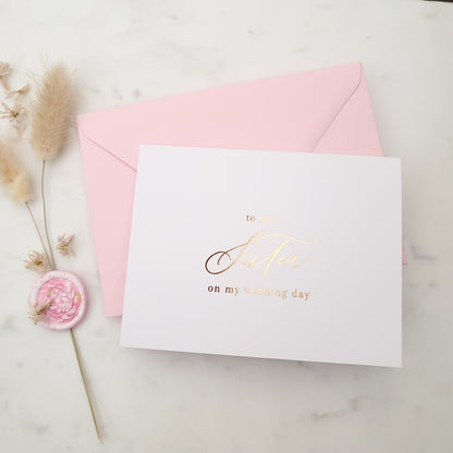 to my sister on my wedding day note cards with gold calligraphy - XOXOKristen
