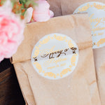 Floral Border Baptism Favor Stickers - XOXOKristen