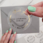 Thank you for celebrating Favor Stickers - XOXOKristen