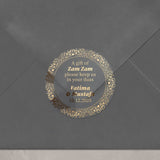 A Gift From Zam Zam Stickers for Wedding Favors - XOXOKristen