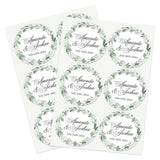 Elegant Greenery Wedding Favor Stickers - XOXOKristen