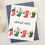 Elegant Joyeux Noël Card - XOXOKristen