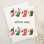 Elegant Joyeux Noël Card - XOXOKristen