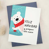 Feliz Navidad & Año Nuevo Card - XOXOKristen