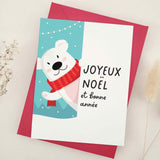 Joyeux Noël & Bonne Année Card - XOXOKristen