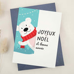 Joyeux Noël & Bonne Année Card - XOXOKristen