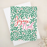 Joyeux Noel Card - XOXOKristen
