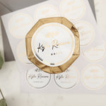 Product Labeling Stickers with Gold Foiled Floral Design - XOXOKristen