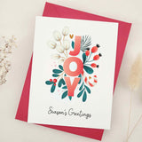 Season's Greetings Card - XOXOKristen