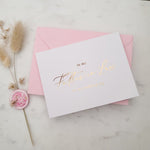 To my Father - in - law on my Wedding Day Gold Calligraphy Cards - XOXOKristen