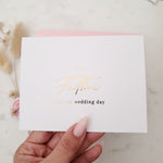 To my Father on my Wedding Day Gold Calligraphy Cards - XOXOKristen