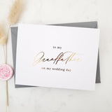 To my Grandfather on my Wedding Day Gold Calligraphy Cards - XOXOKristen