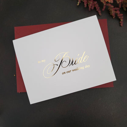 gold foiled to my bride on my wedding day note card - XOXOKristen