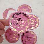 Custom Colorful Gold Foiled Baptism Sticker - XOXOKristen