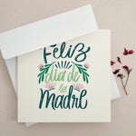 Feliz dia de la Madre Cards - XOXOKristen