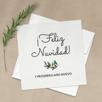 Feliz Navidad Card with Christmas Berries - XOXOKristen