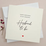 Happy Birthday Card for Husband to be - XOXOKristen
