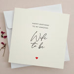 Happy Birthday Card for Wife to be - XOXOKristen