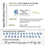 Monogram Retro Address Label Stickers - XOXOKristen