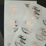 Round Thank you for Supporting my Small Business Sticker - XOXOKristen