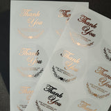 Round Thank you for Supporting my Small Business Sticker - XOXOKristen