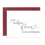 To my Matron of Honor Wedding Note Cards - XOXOKristen