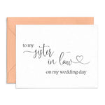 To my Sister in Law Wedding Note Card - XOXOKristen