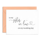 To my Sister in Law Wedding Note Card - XOXOKristen